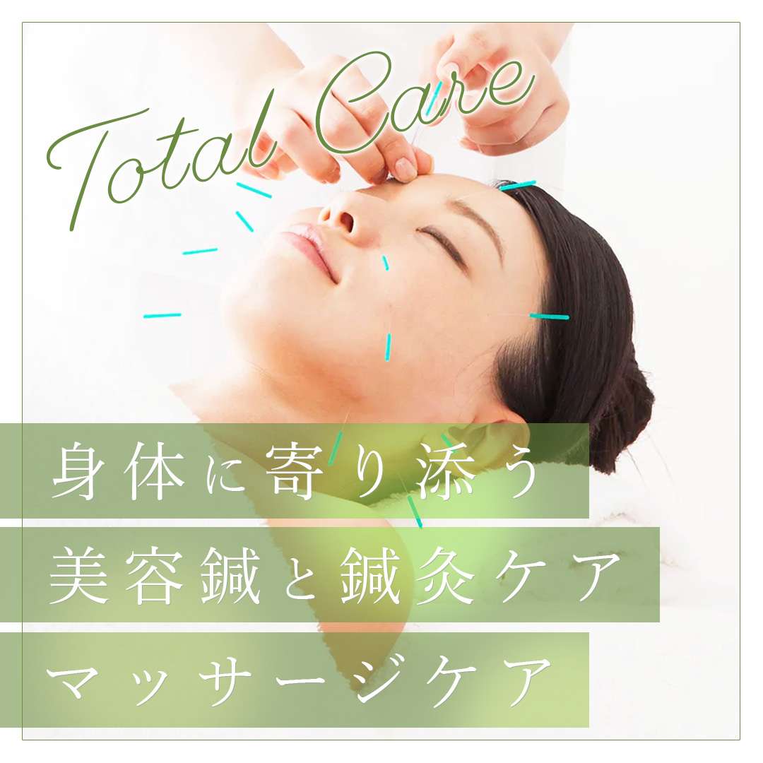 popup_banner